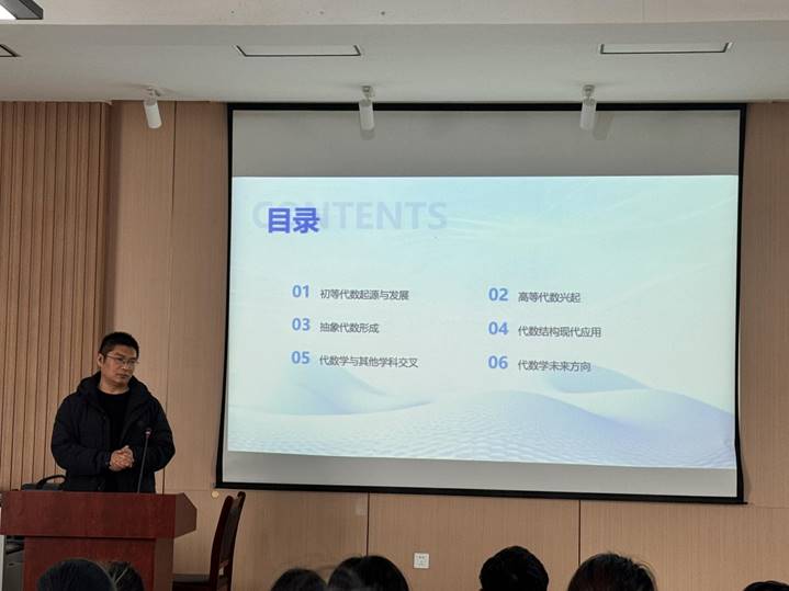 图示, 示意图
中度可信度描述已自动生成:ver1